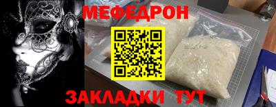 PSILOCYBIN Старая Купавна