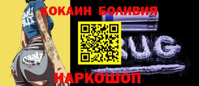 марихуана Среднеуральск