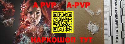 герыч Славгород