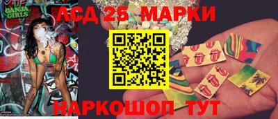 герыч Славгород