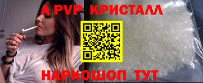 герыч Славгород