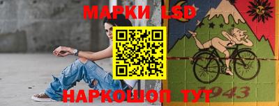 герыч Славгород