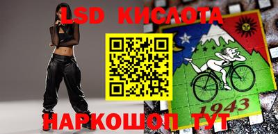героин Славянск-на-Кубани
