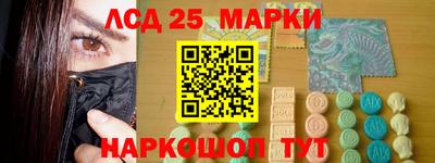 кокаин колумбия Сланцы