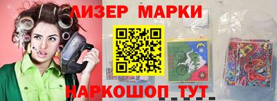 герыч Славгород