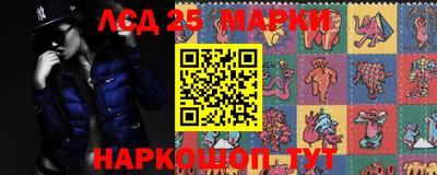 герыч Славгород