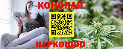 герыч Славгород