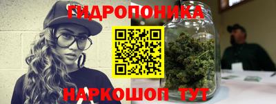героин Славянск-на-Кубани