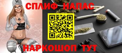 кокаин колумбия Сланцы