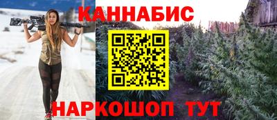 героин Славянск-на-Кубани