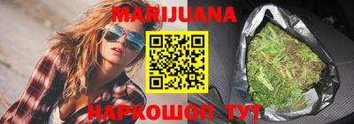 кокаин колумбия Сланцы