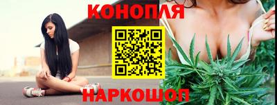 герыч Славгород