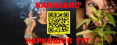 героин Славянск-на-Кубани