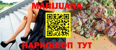 кокаин колумбия Сланцы