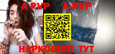 кокаин колумбия Сланцы