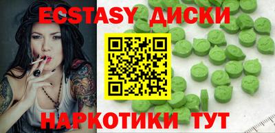 кокаин колумбия Сланцы