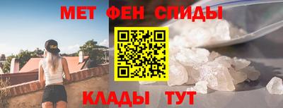 герыч Славгород