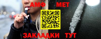 марихуана Среднеуральск