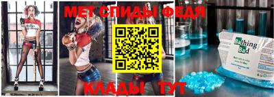 кокаин колумбия Сланцы