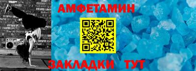 кокаин колумбия Сланцы