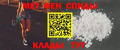 кокаин колумбия Сланцы
