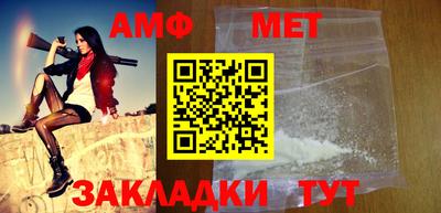 герыч Славгород