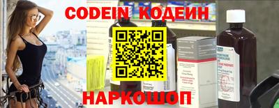 молекула духа Тверь