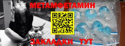 кокаин колумбия Сланцы