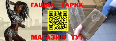 кокаин VHQ Тара