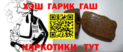 кокаин колумбия Сланцы