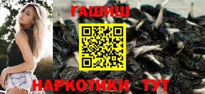 герыч Славгород