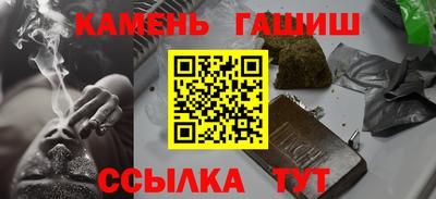 кокаин колумбия Сланцы