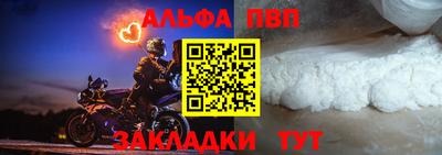 кокаин колумбия Сланцы