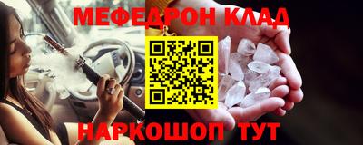 героин Славянск-на-Кубани