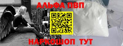 герыч Славгород