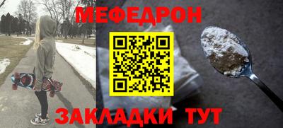героин Славянск-на-Кубани