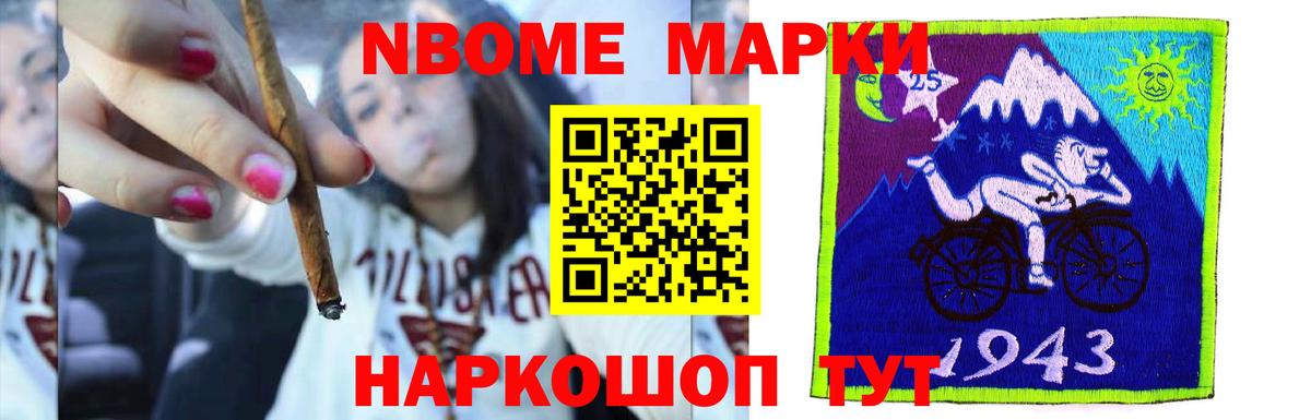 Партизанск  Лсд 25 экстази ecstasy  LSD-25 экстази ecstasy  Вход с VPN 
